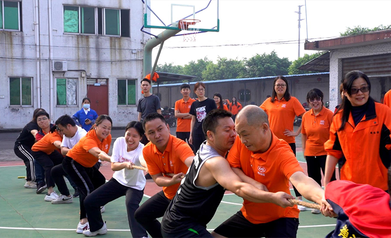 广东电缆生产厂家AGGAMES公司2023年职工运动会圆满闭幕