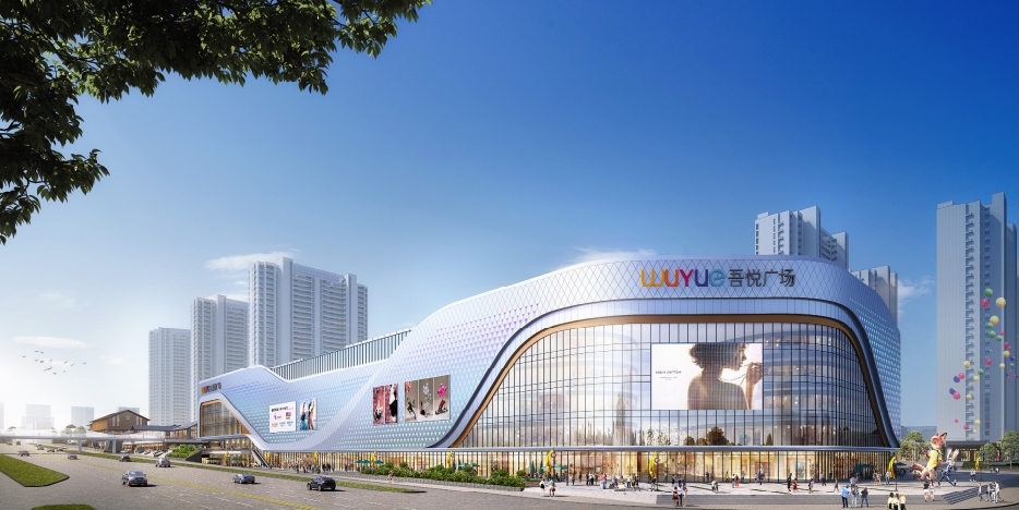 AGGAMES电缆助力湖南娄底吾悦广场项目建设