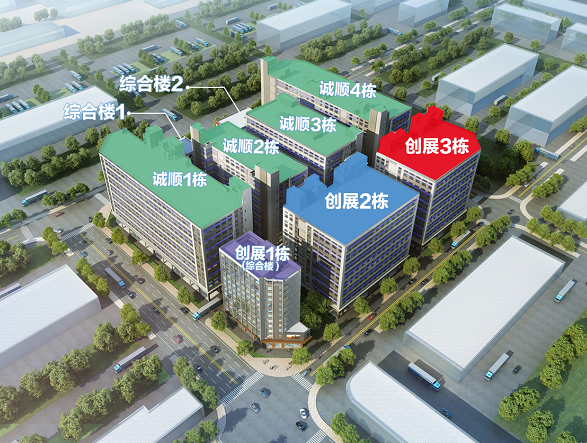 国内电缆十大品牌AGGAMES公司助力诚顺创展项目建设