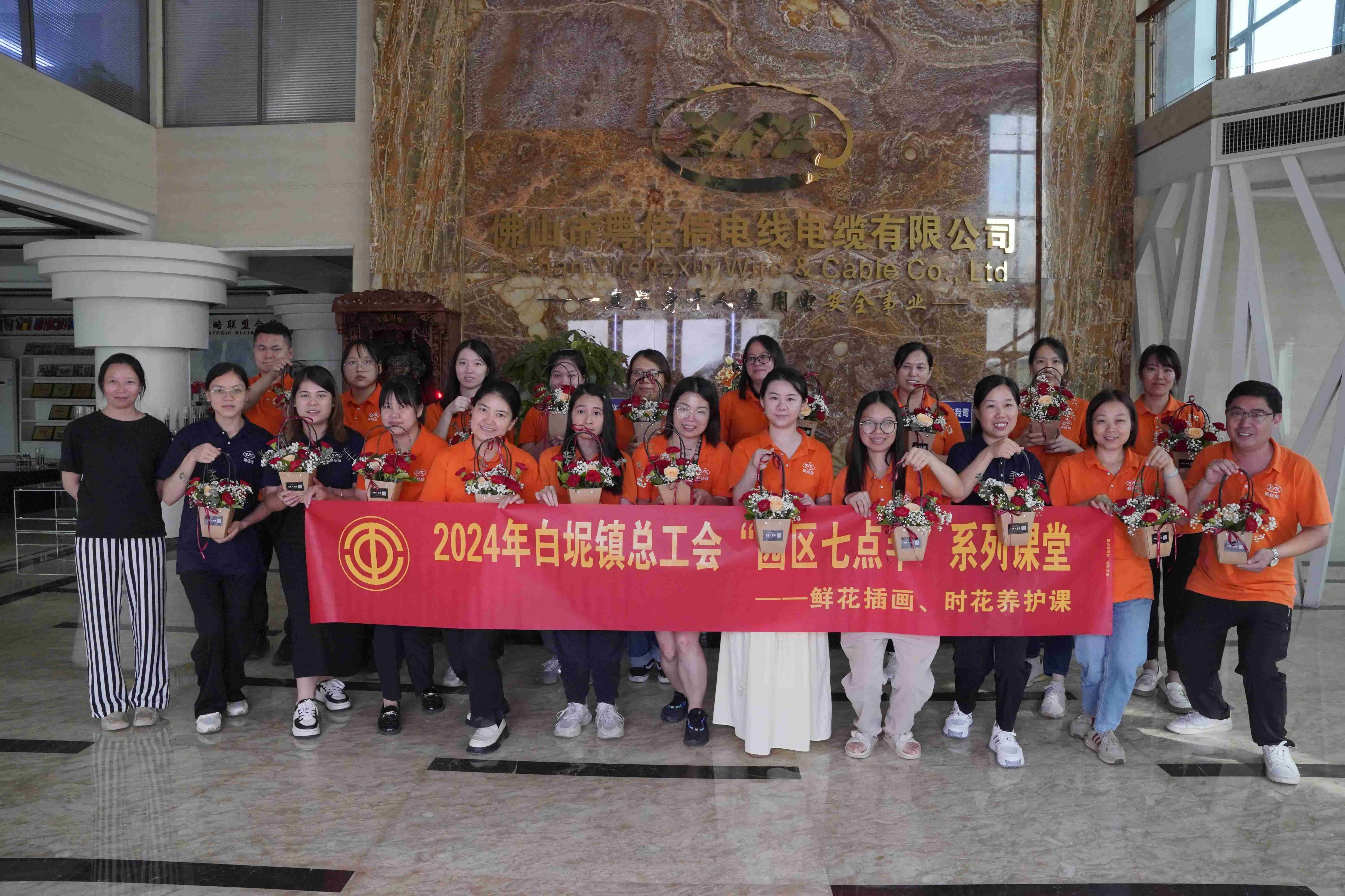 指上添花，绽放风华！AGGAMES公司这场插花活动充满欢乐~