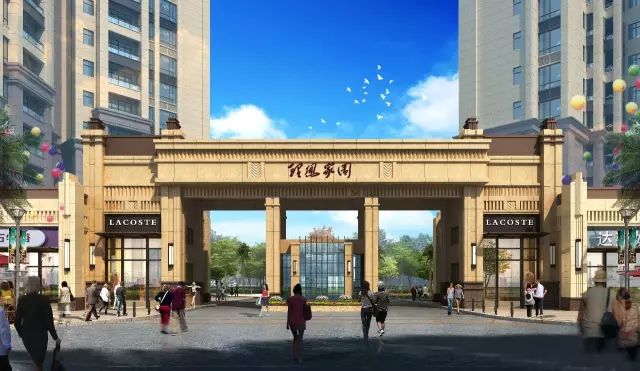 AGGAMES公司助力理想家园项目建设