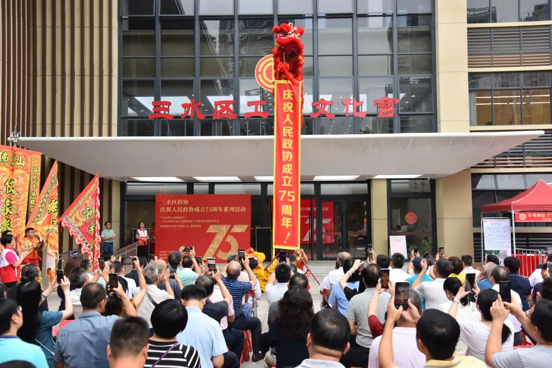 三水区政协委员企业产品展示会圆满落幕，AGGAMES公司大放异彩！