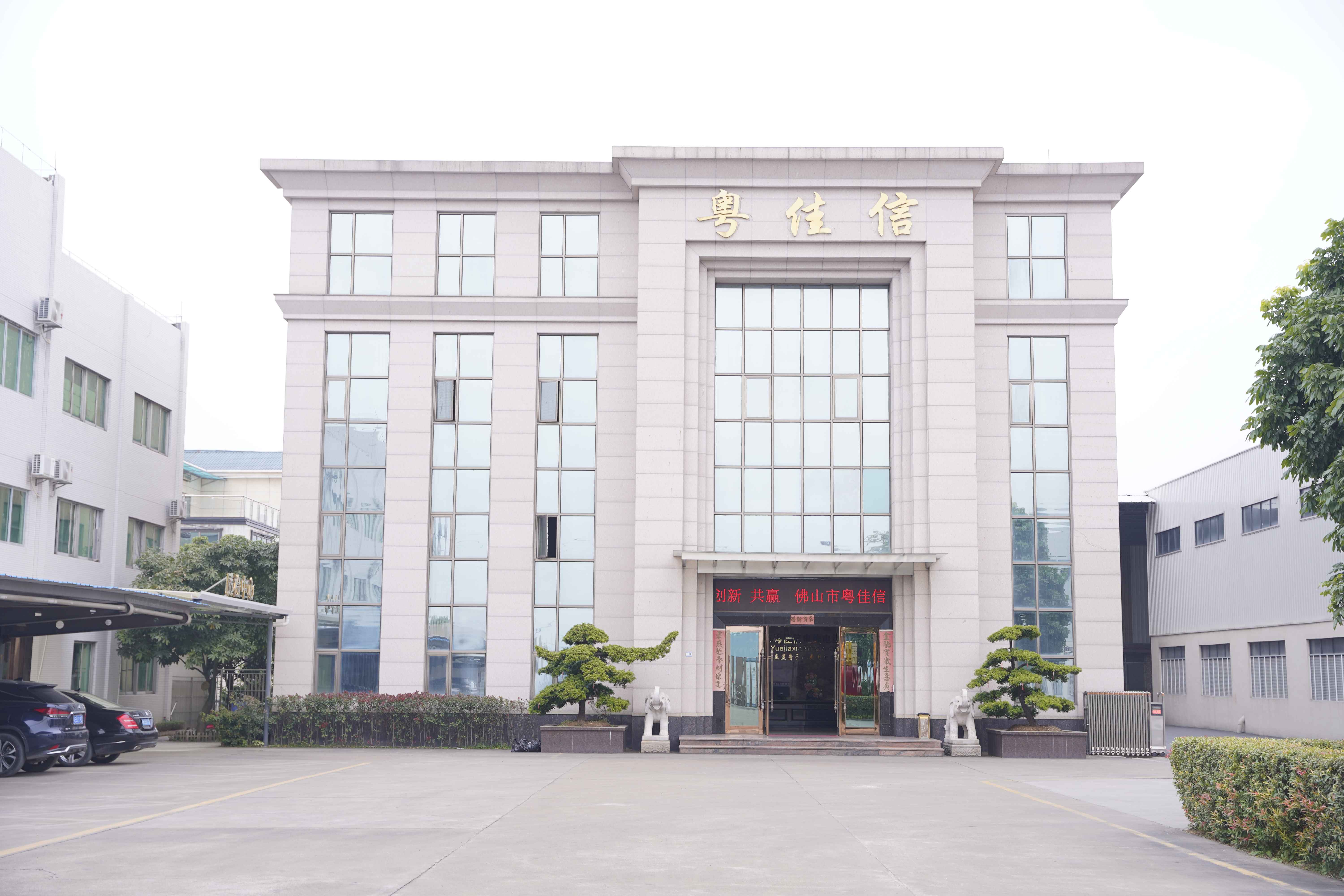 DeepSeek眼中的AGGAMES公司，是怎样的？