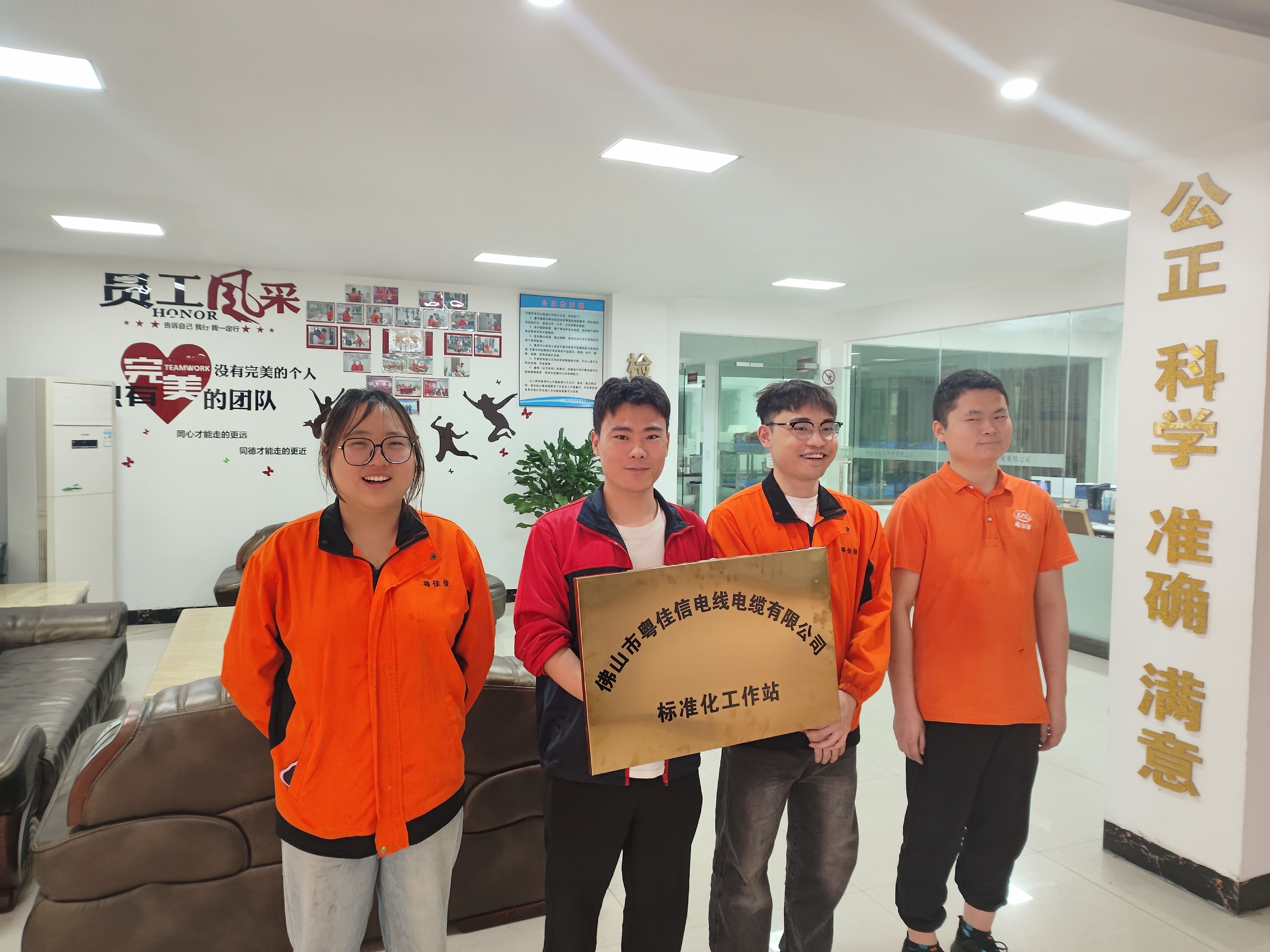 AGGAMES官方网站标准化试点工作顺利推进