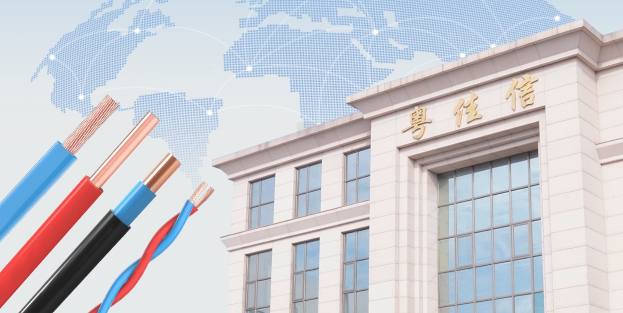 AGGAMES公司已成功在印度尼西亚和柬埔寨海外注册商标，助力品牌扬帆出海！
