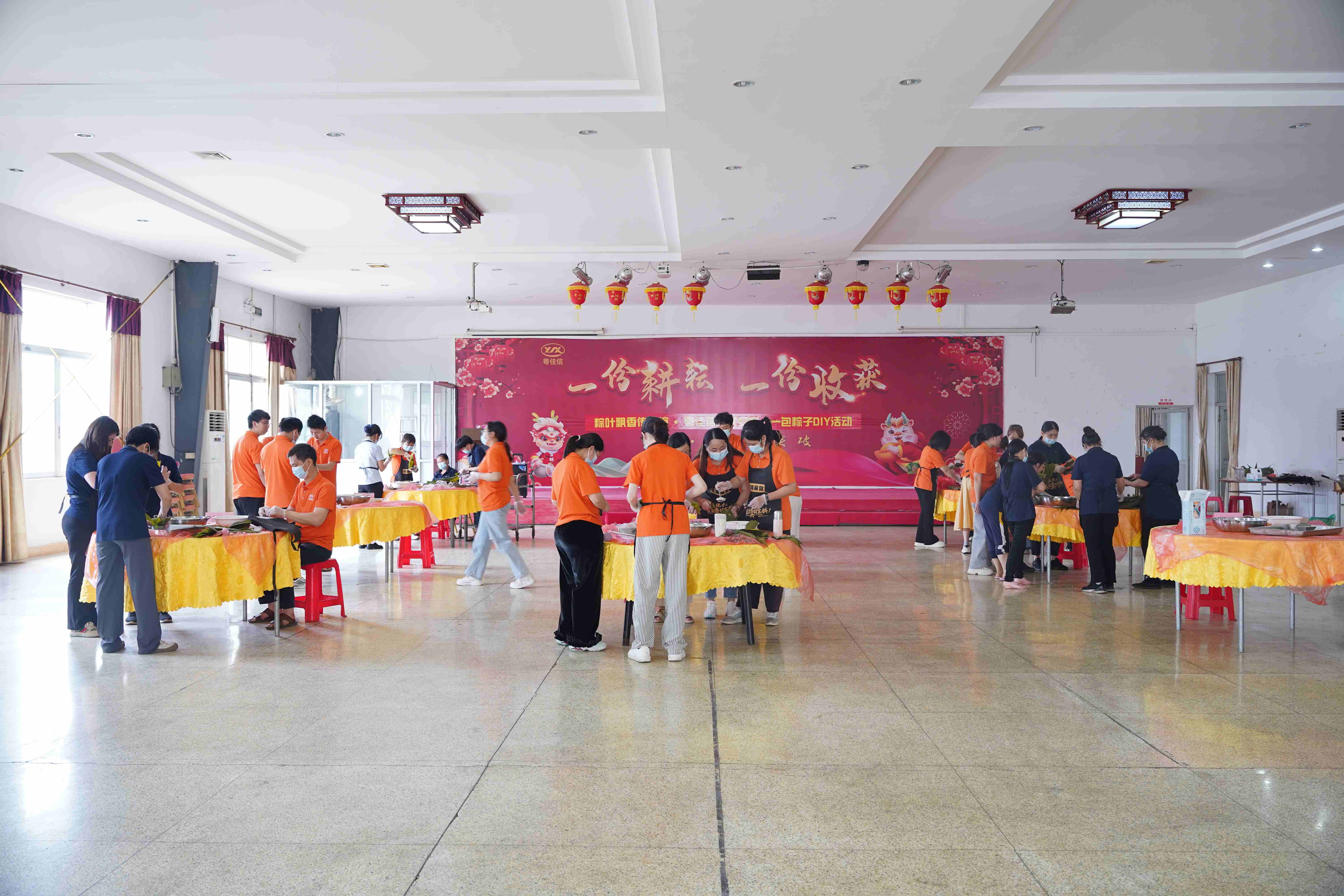 初夏粽飘香 欢乐迎端午|AGGAMES公司DIY包粽活动精彩纷呈~
