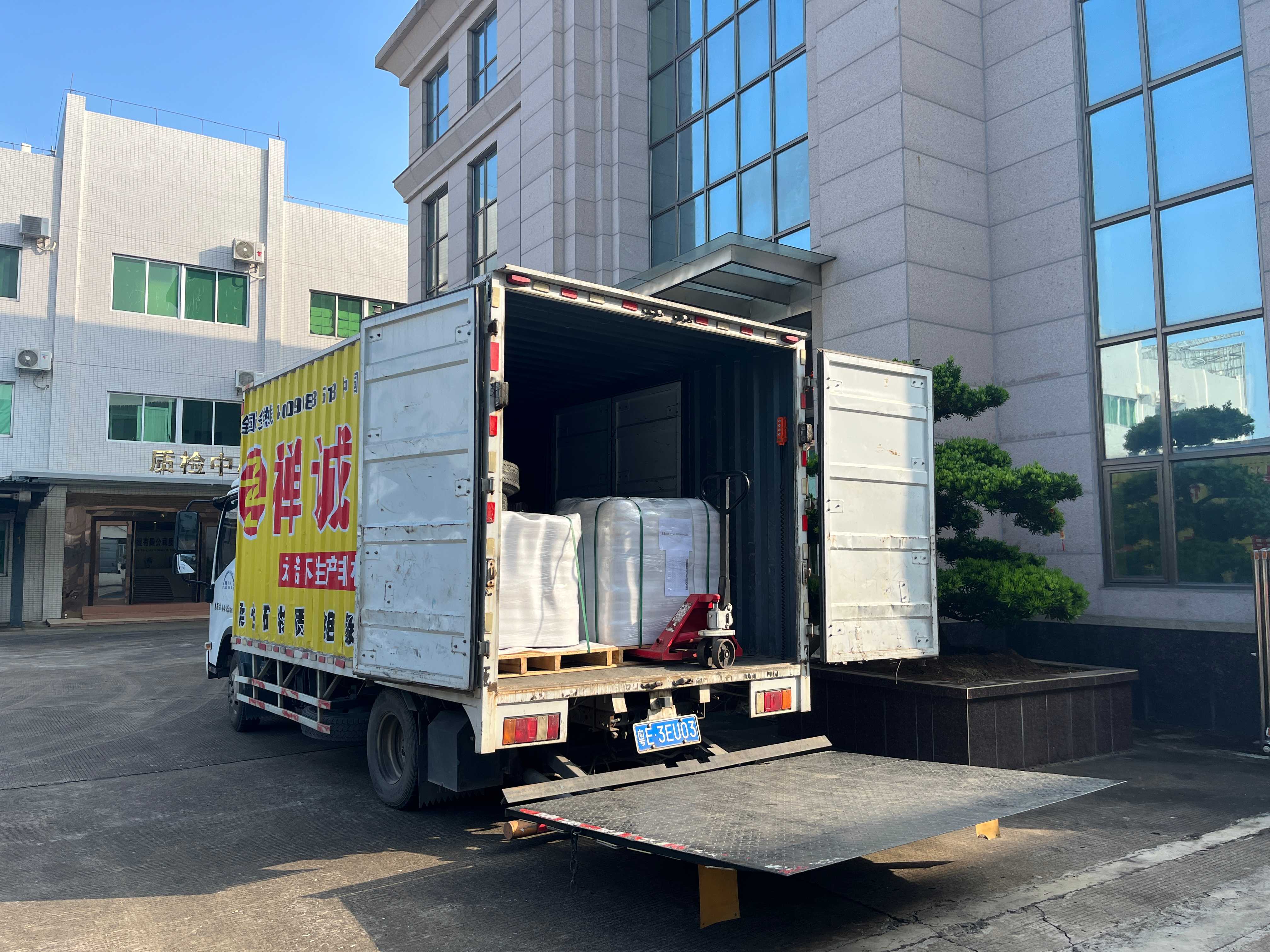 实地考察促合作，AGGAMES电缆斩获塞内加尔订单！